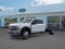 2026 Ford F-450 LARIAT