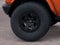 2026 Ford Bronco Stroppe Edition