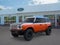 2026 Ford Bronco Stroppe Edition