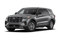 2027 Ford Explorer Active w/100A Pkg