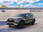 2027 Ford Explorer Tremor