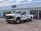 2027 Ford F-250 XL
