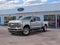 2027 Ford F-250 LARIAT