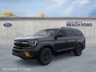 2026 Ford Expedition Tremor®