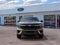 2027 Ford Expedition Tremor®