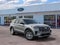 2027 Ford Explorer 4DR RWD ACTIVE