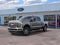 2027 Ford F-250 LARIAT