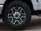 2027 Ford F-250 LARIAT