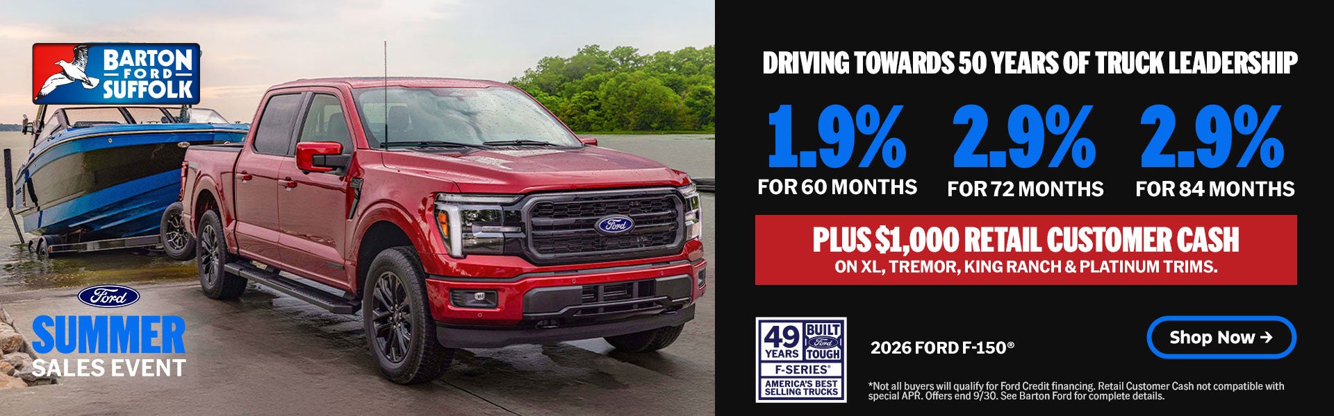 F-150 Offer